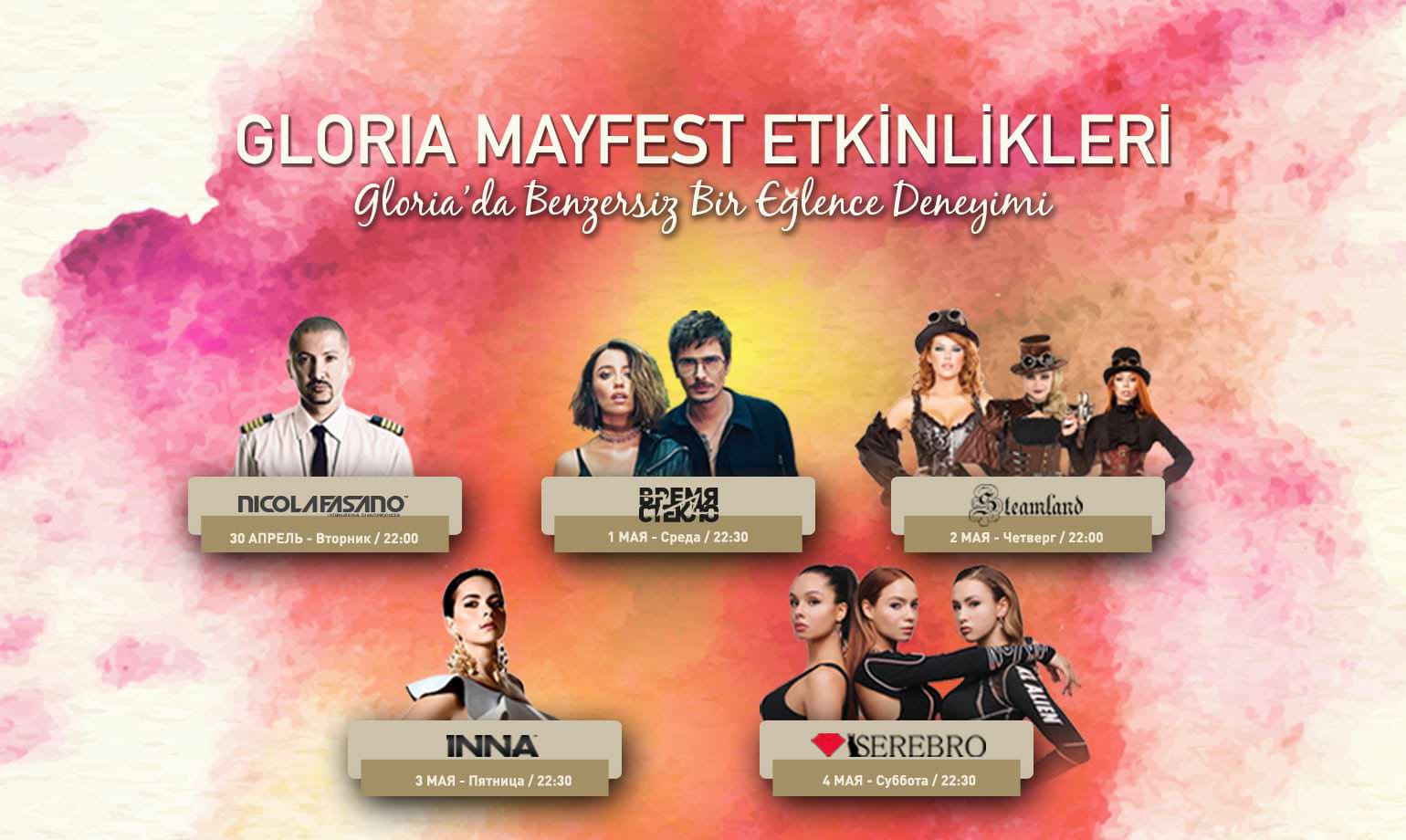 Mayfest 1540X920 Tr