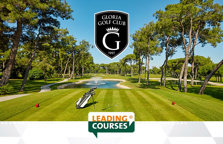 Leading Courses 740X480 V2