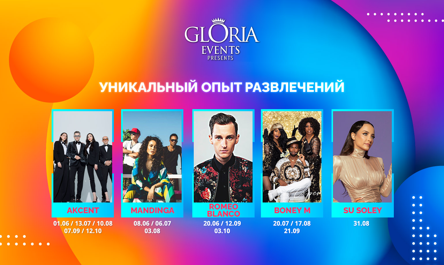 Events2022 Webdetay 1540X920 Ru3