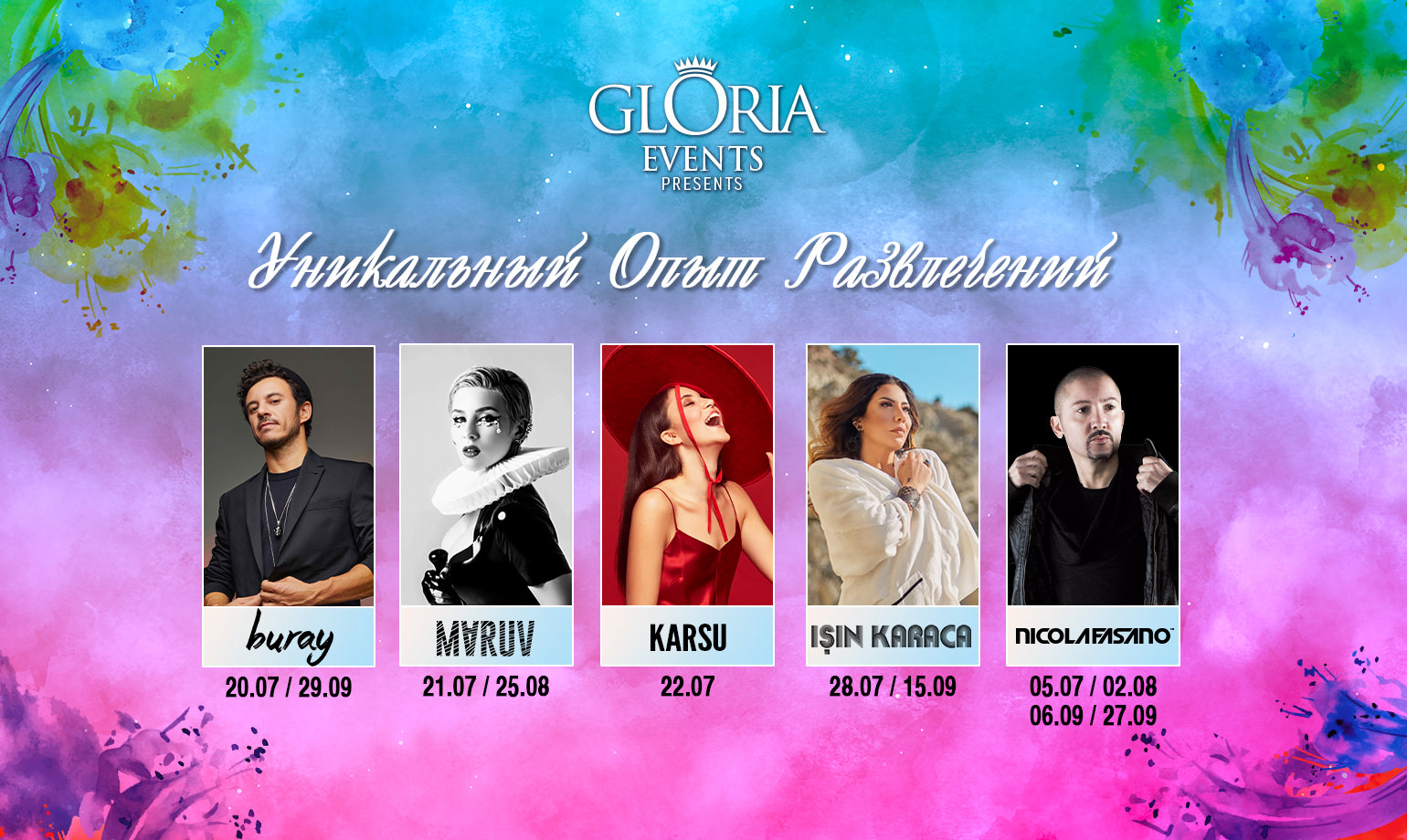 Event2021 1540X920 Detay Ru 2