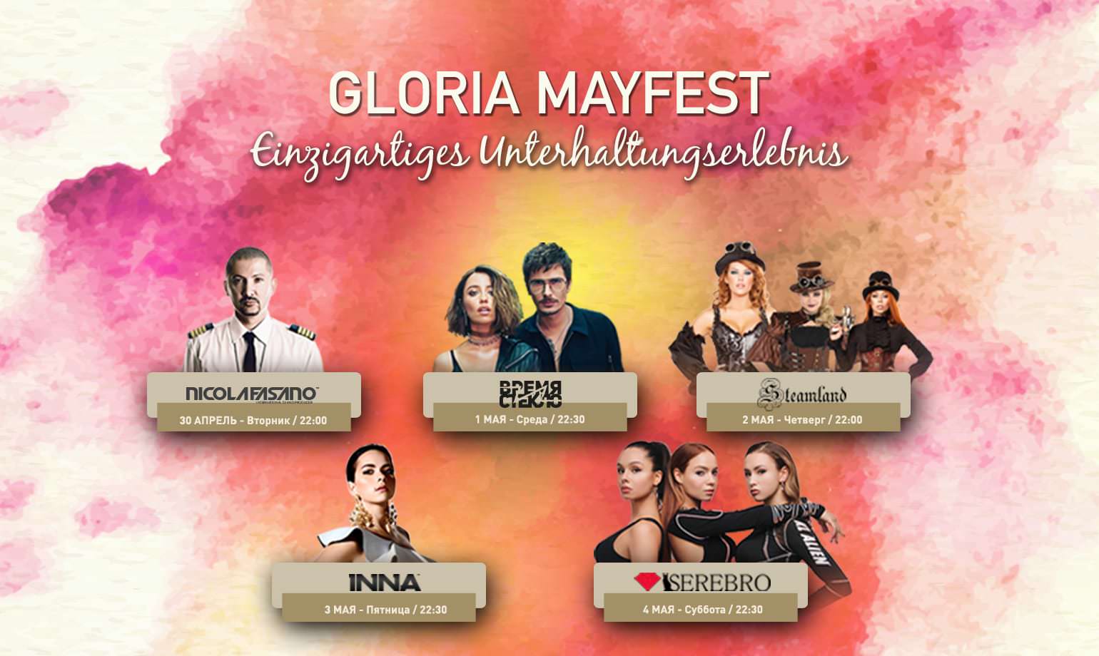 Mayfest 1540X920 De