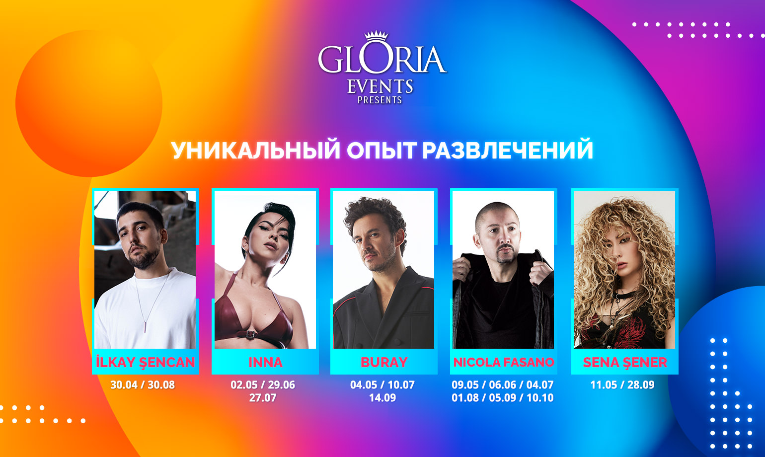 Events2022 Webdetay 1540X920 Ru1